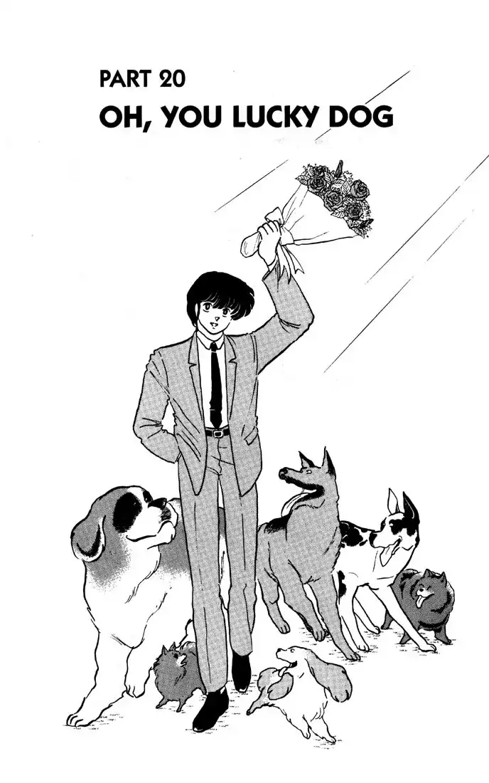 Maison Ikkoku Chapter 20 1